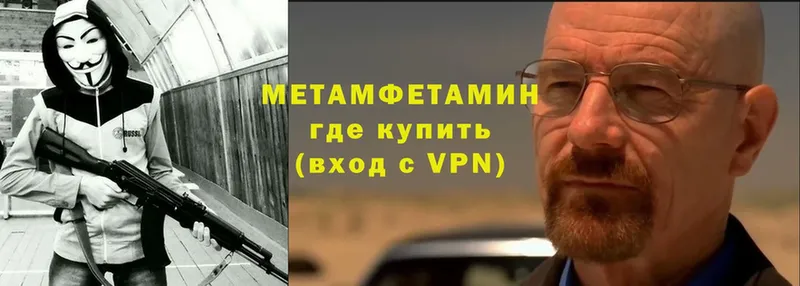 Цена Багратионовск mega как зайти  Лсд 25  A-PVP  Бошки Шишки  Меф мяу мяу  КОКАИН  Гашиш 